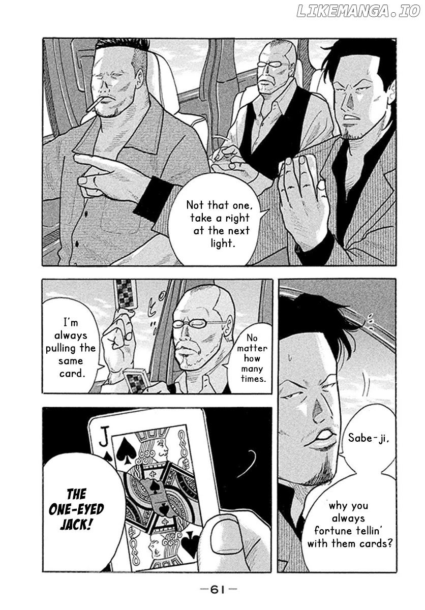 Smoking - Manga chapter 2 - page 16