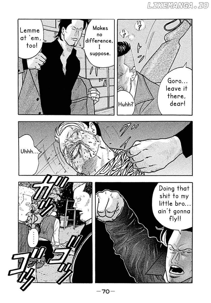 Smoking - Manga chapter 2 - page 25