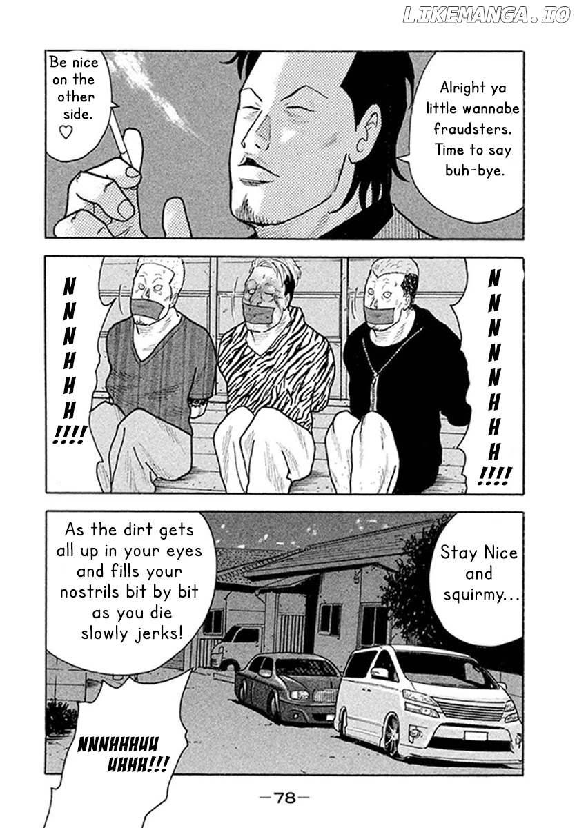 Smoking - Manga chapter 2 - page 33