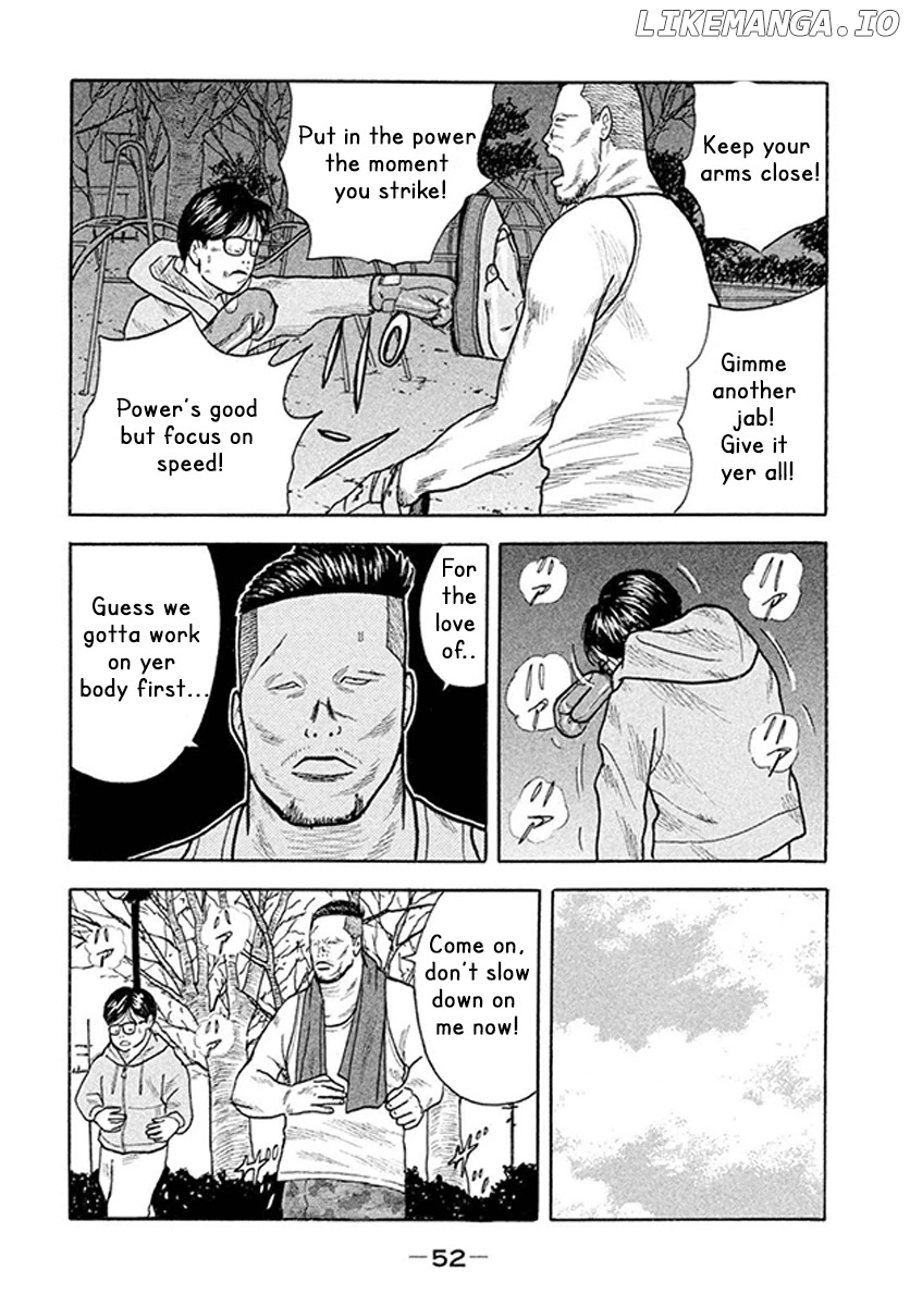 Smoking - Manga chapter 2 - page 7