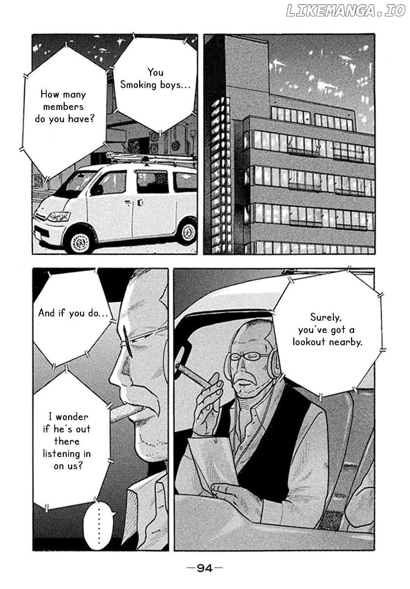 Smoking - Manga chapter 3 - page 14