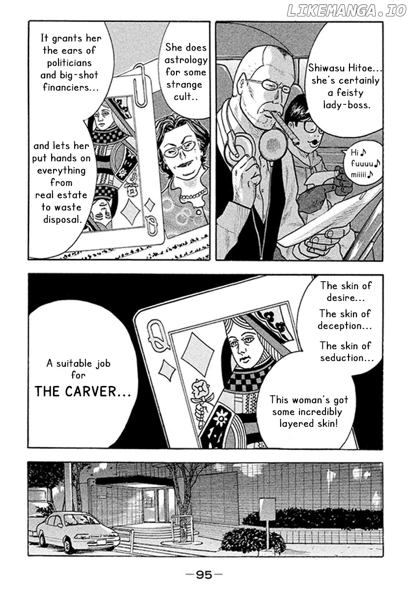 Smoking - Manga chapter 3 - page 15