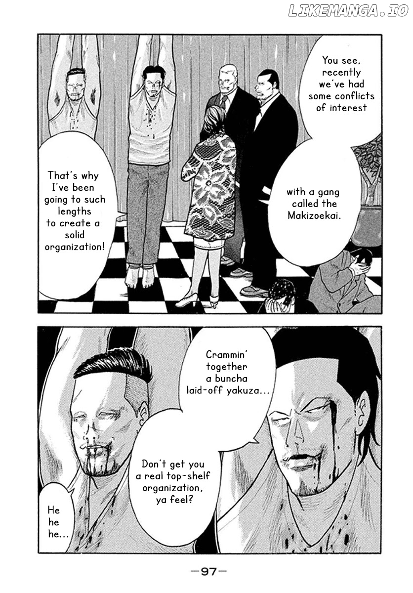 Smoking - Manga chapter 3 - page 17