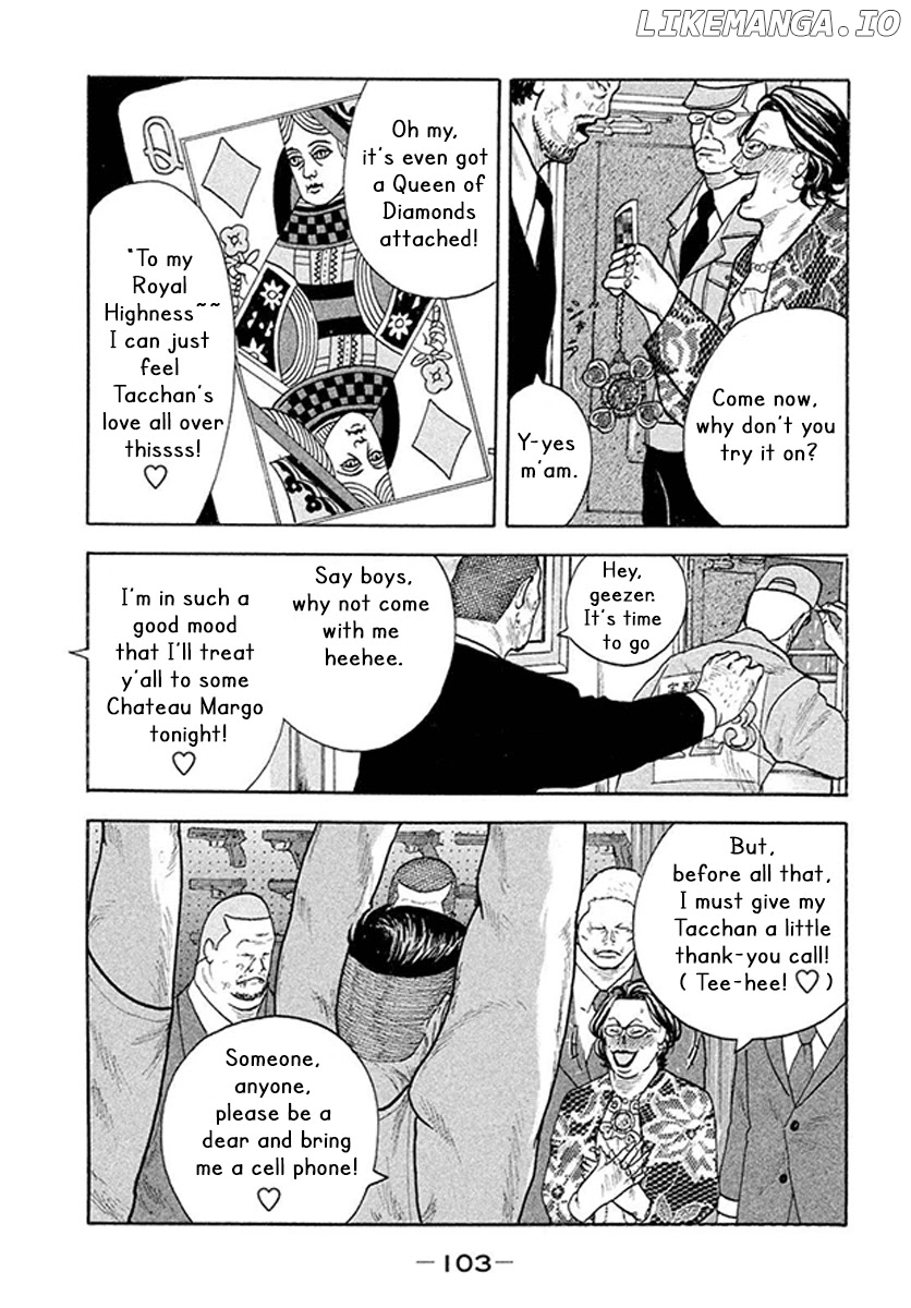 Smoking - Manga chapter 3 - page 23