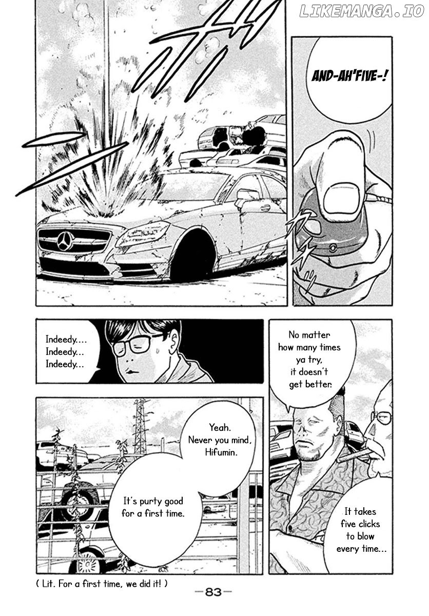 Smoking - Manga chapter 3 - page 3