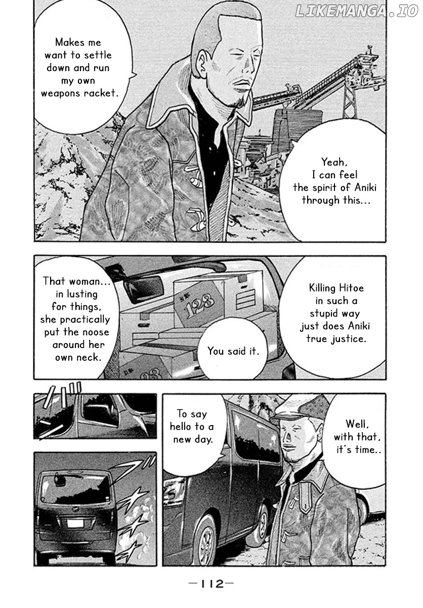 Smoking - Manga chapter 3 - page 32