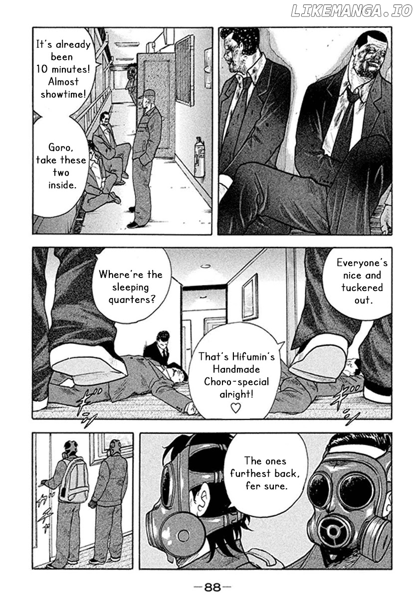 Smoking - Manga chapter 3 - page 8