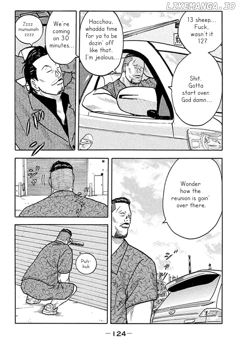 Smoking - Manga chapter 4 - page 11