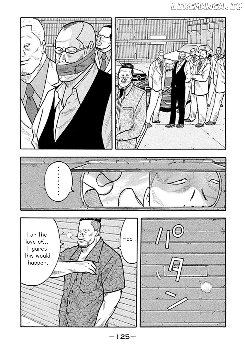 Smoking - Manga chapter 4 - page 12