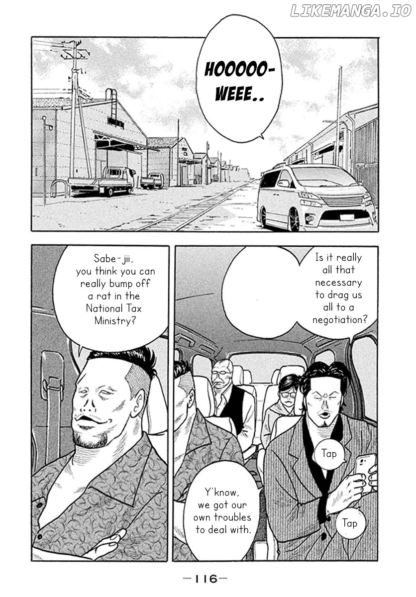 Smoking - Manga chapter 4 - page 3