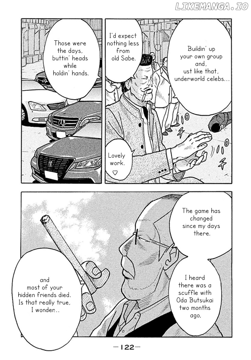 Smoking - Manga chapter 4 - page 9