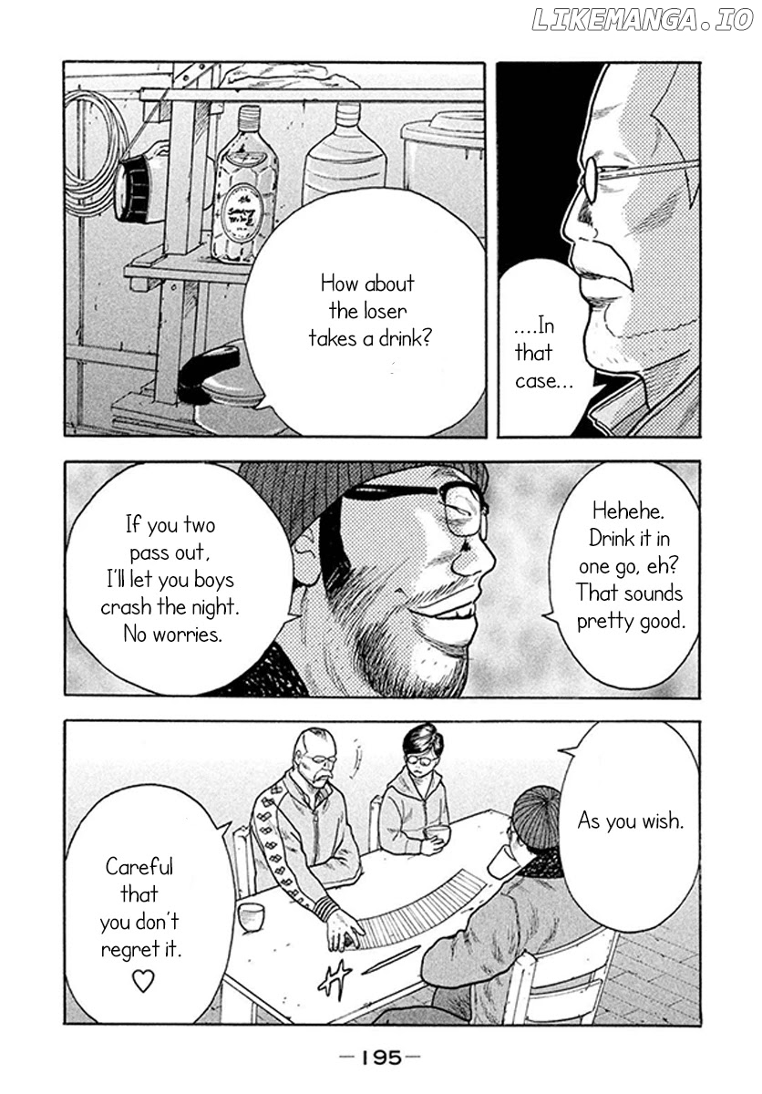 Smoking - Manga chapter 6 - page 12