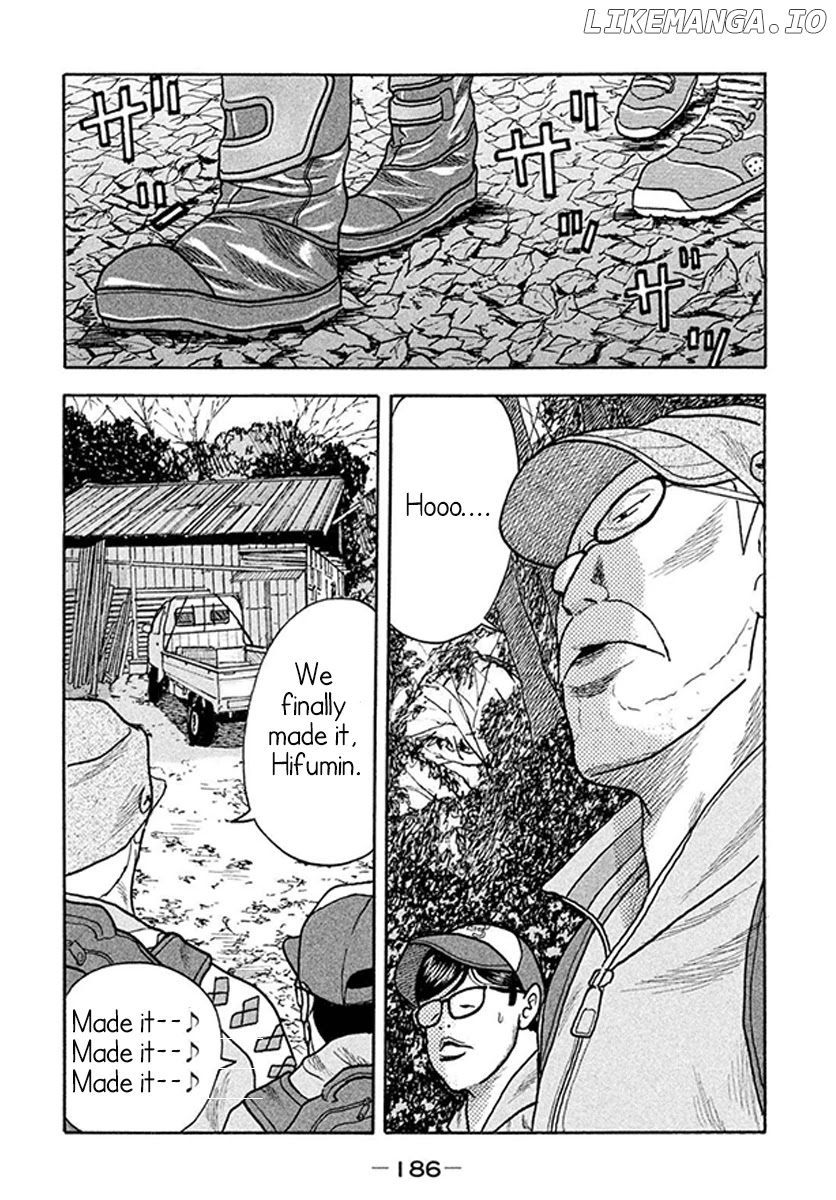 Smoking - Manga chapter 6 - page 3