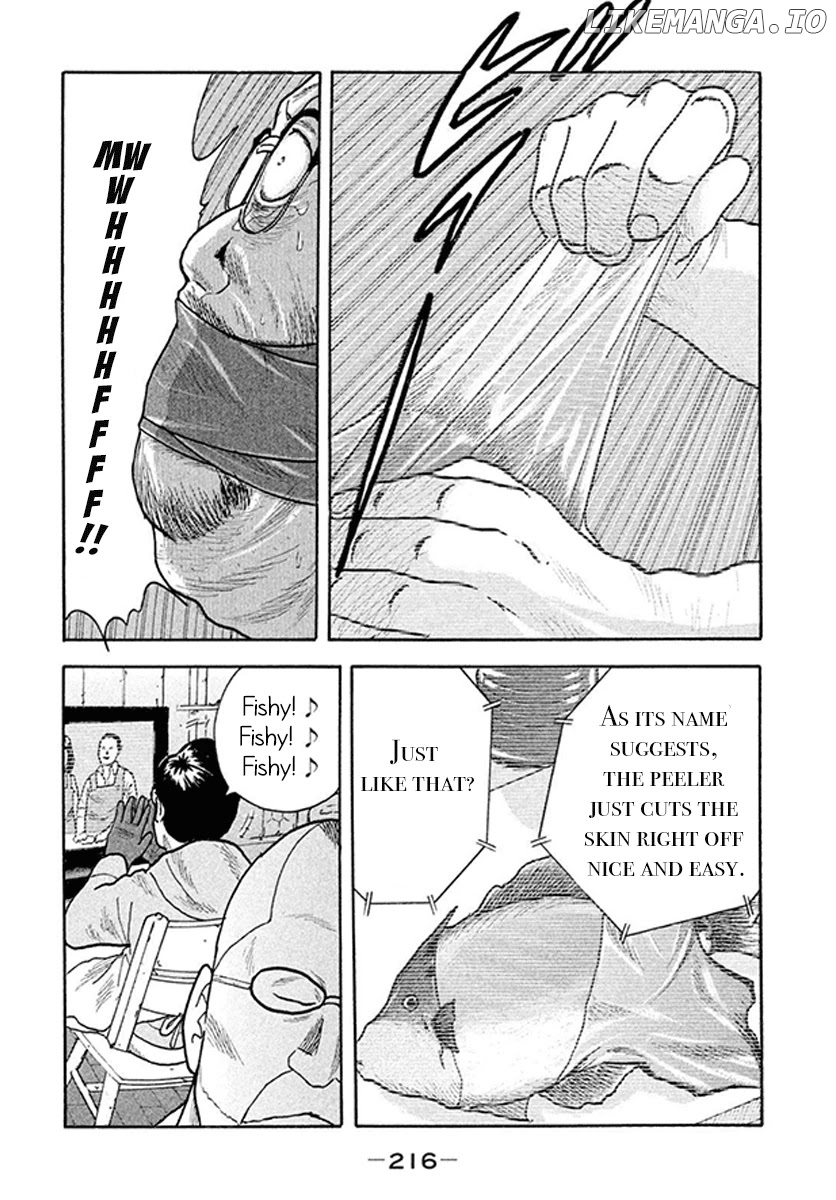 Smoking - Manga chapter 6 - page 33