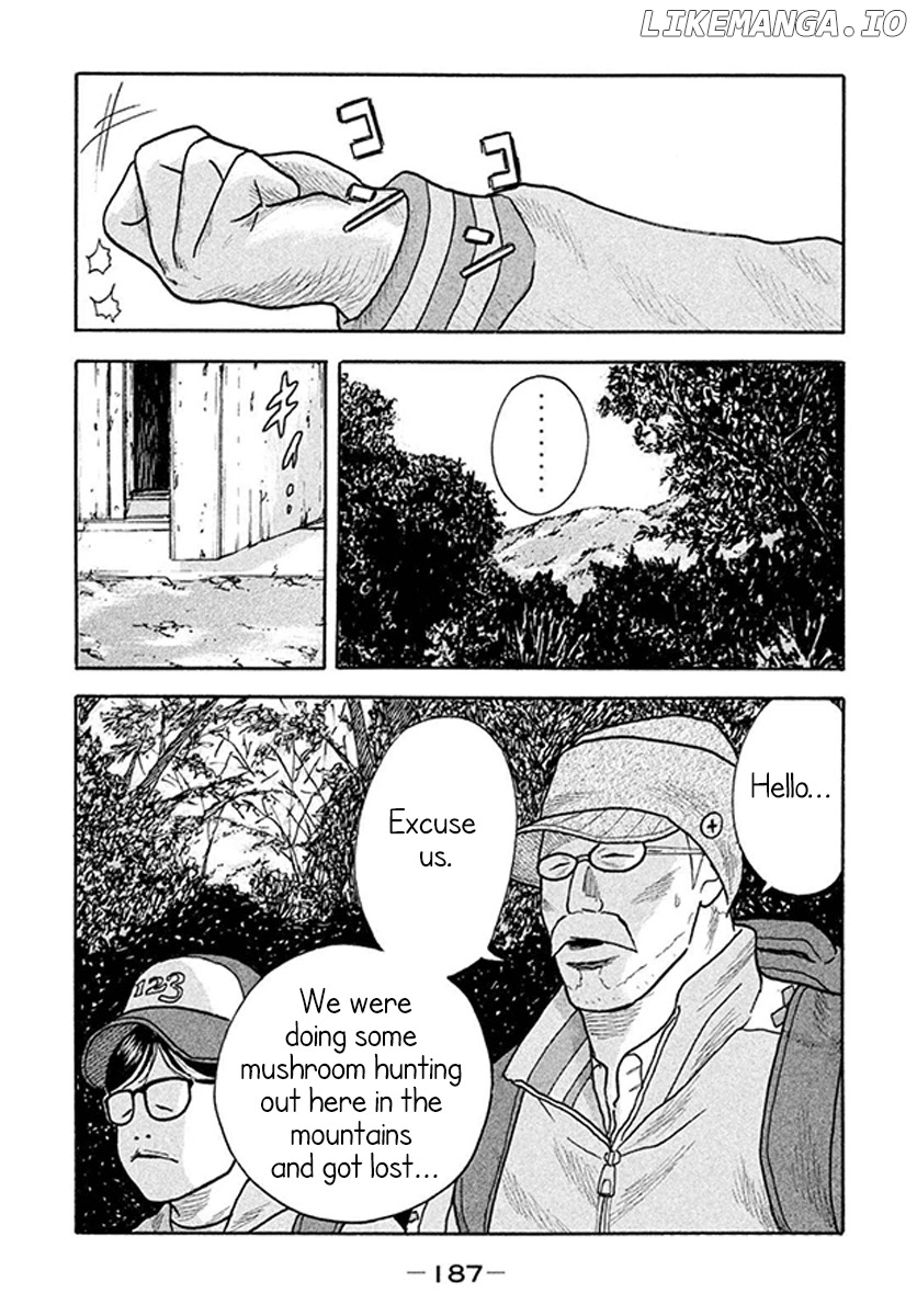 Smoking - Manga chapter 6 - page 4