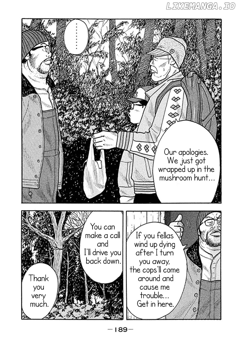 Smoking - Manga chapter 6 - page 6