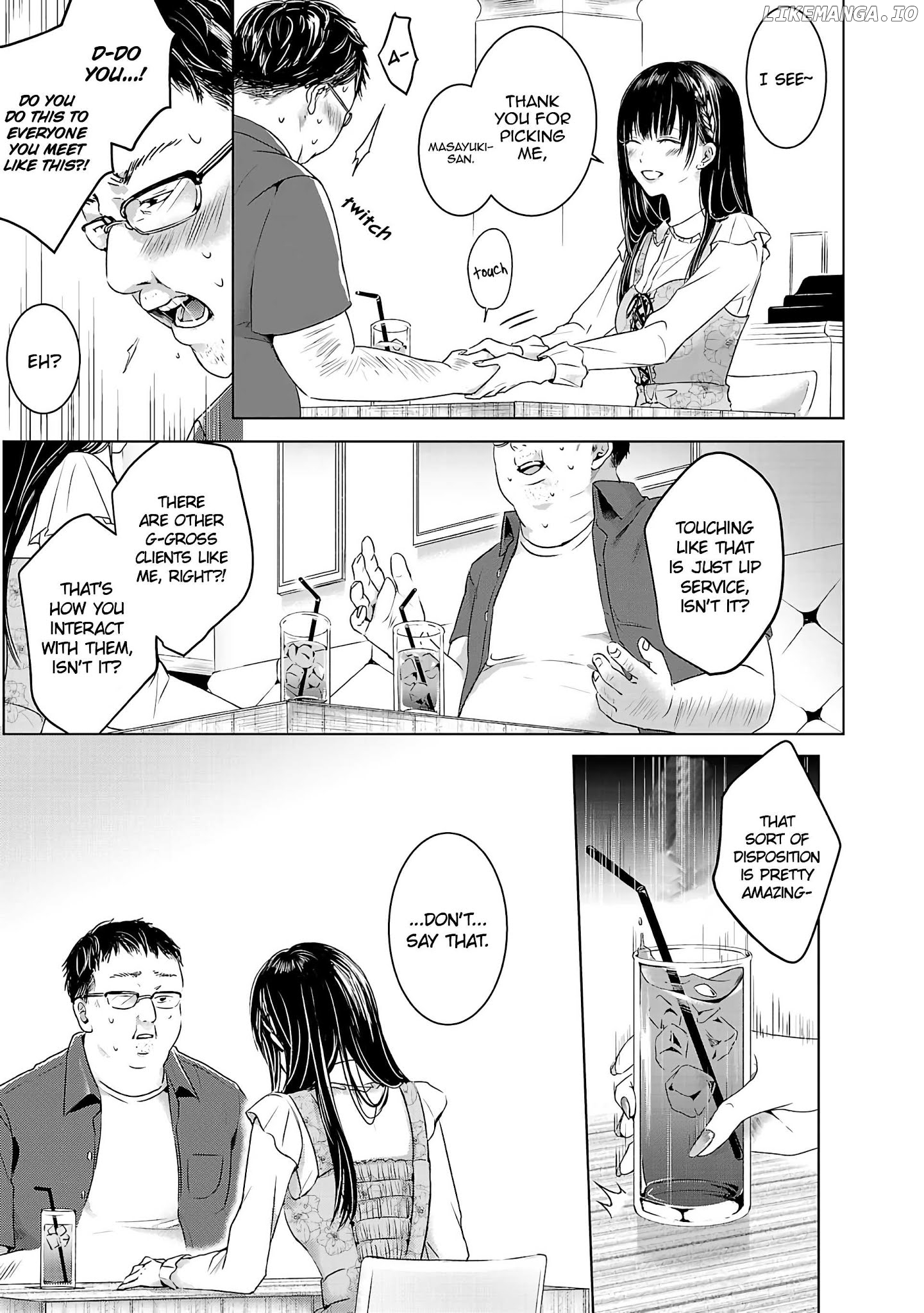 Asu, Watashi Wa Dareka No Kanojo chapter 1 - page 9