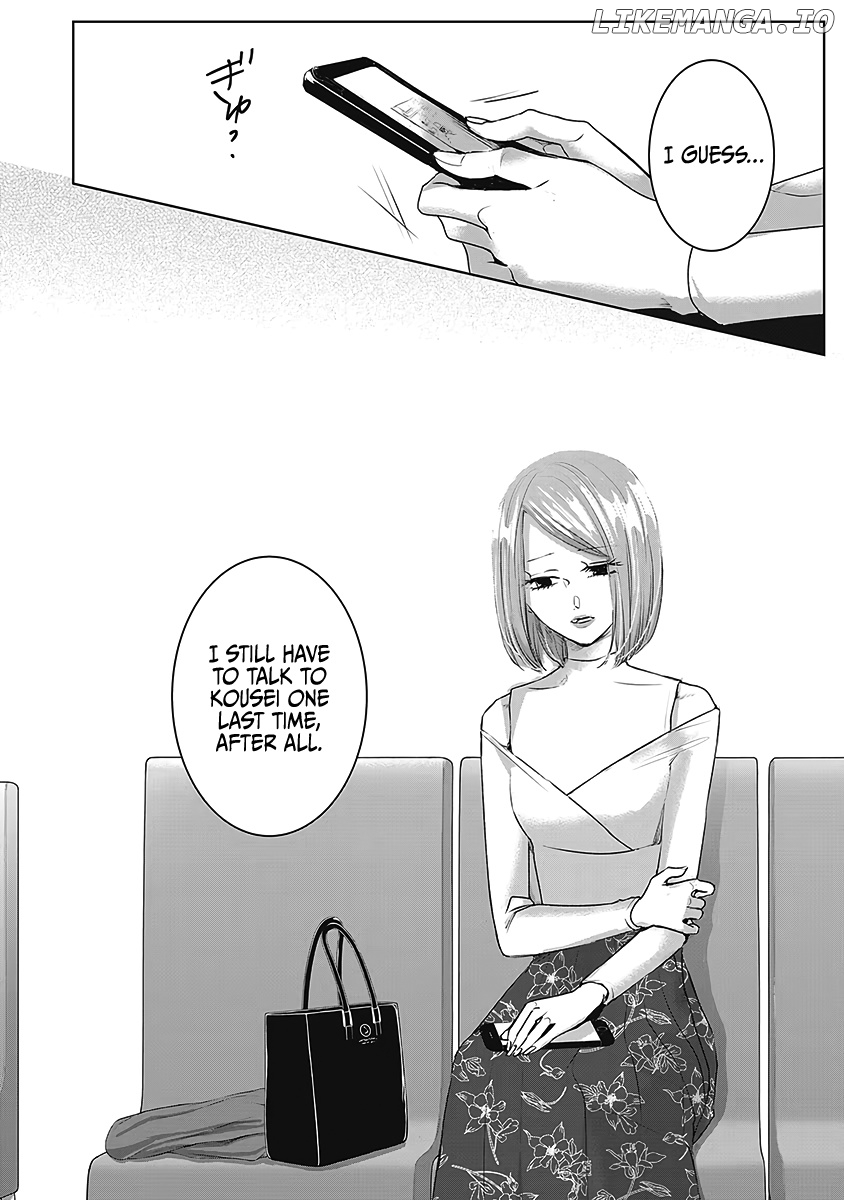 Asu, Watashi Wa Dareka No Kanojo chapter 25 - page 9