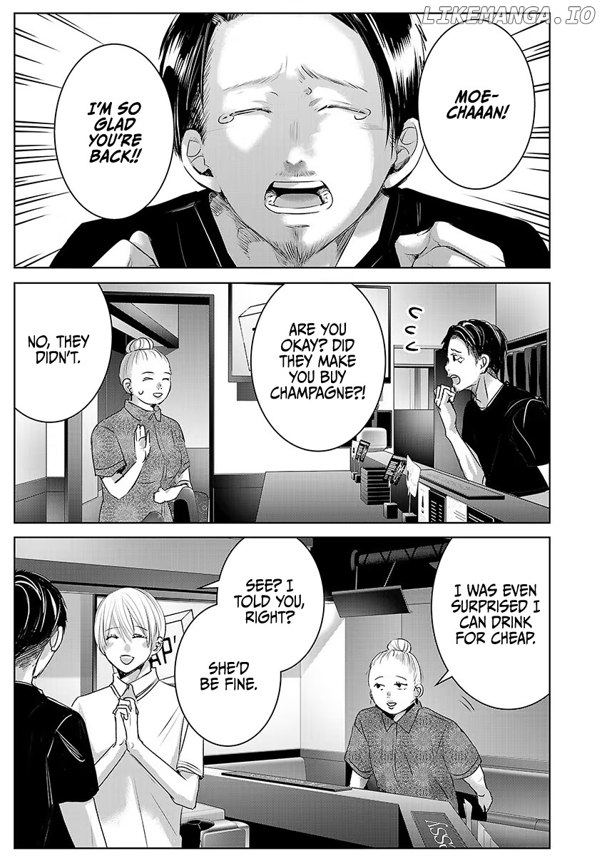 Asu, Watashi Wa Dareka No Kanojo chapter 32 - page 38