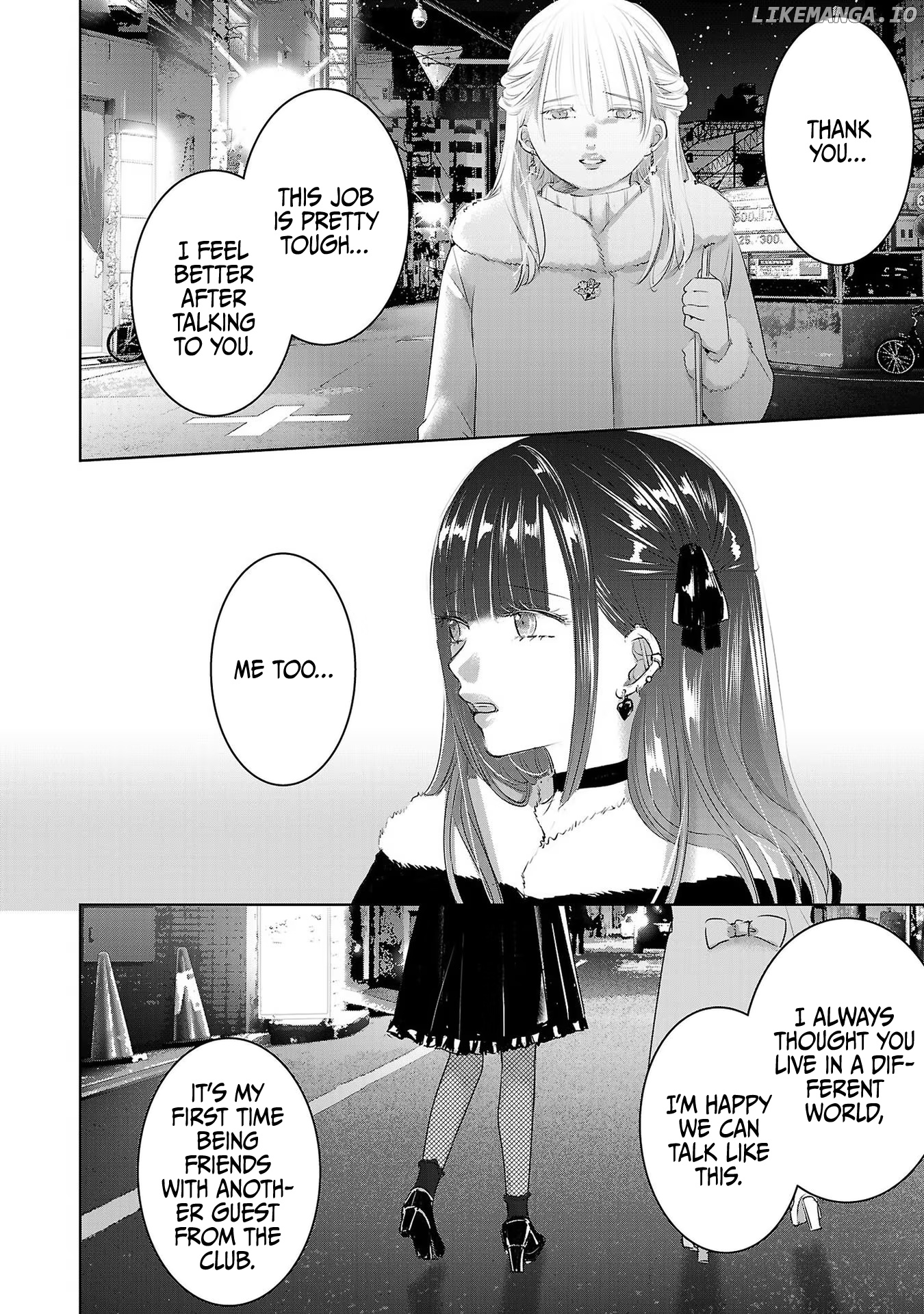 Asu, Watashi Wa Dareka No Kanojo chapter 43 - page 11