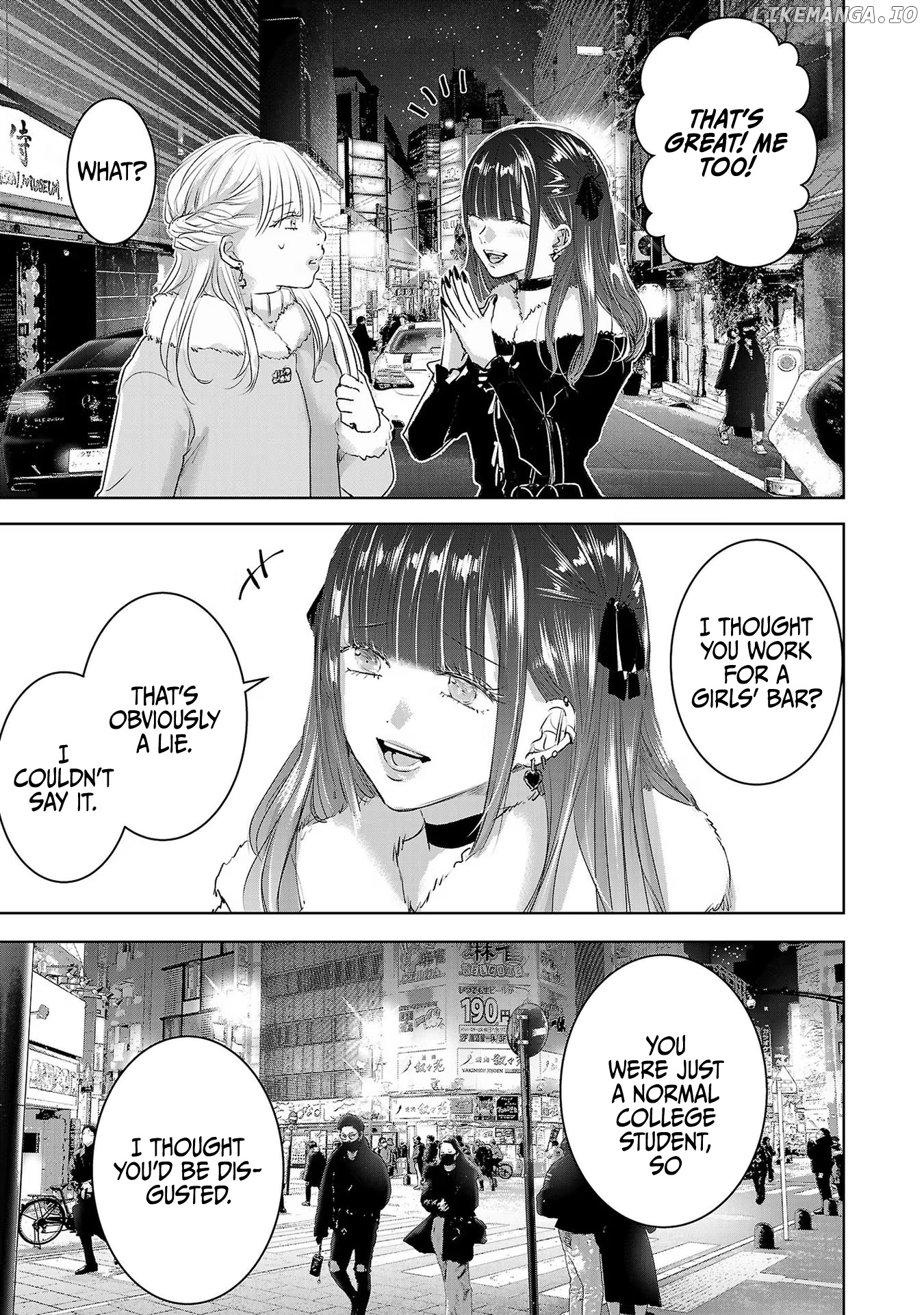 Asu, Watashi Wa Dareka No Kanojo chapter 43 - page 8