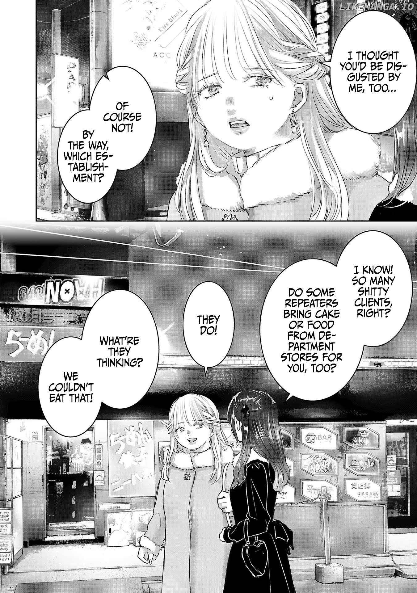 Asu, Watashi Wa Dareka No Kanojo chapter 43 - page 9