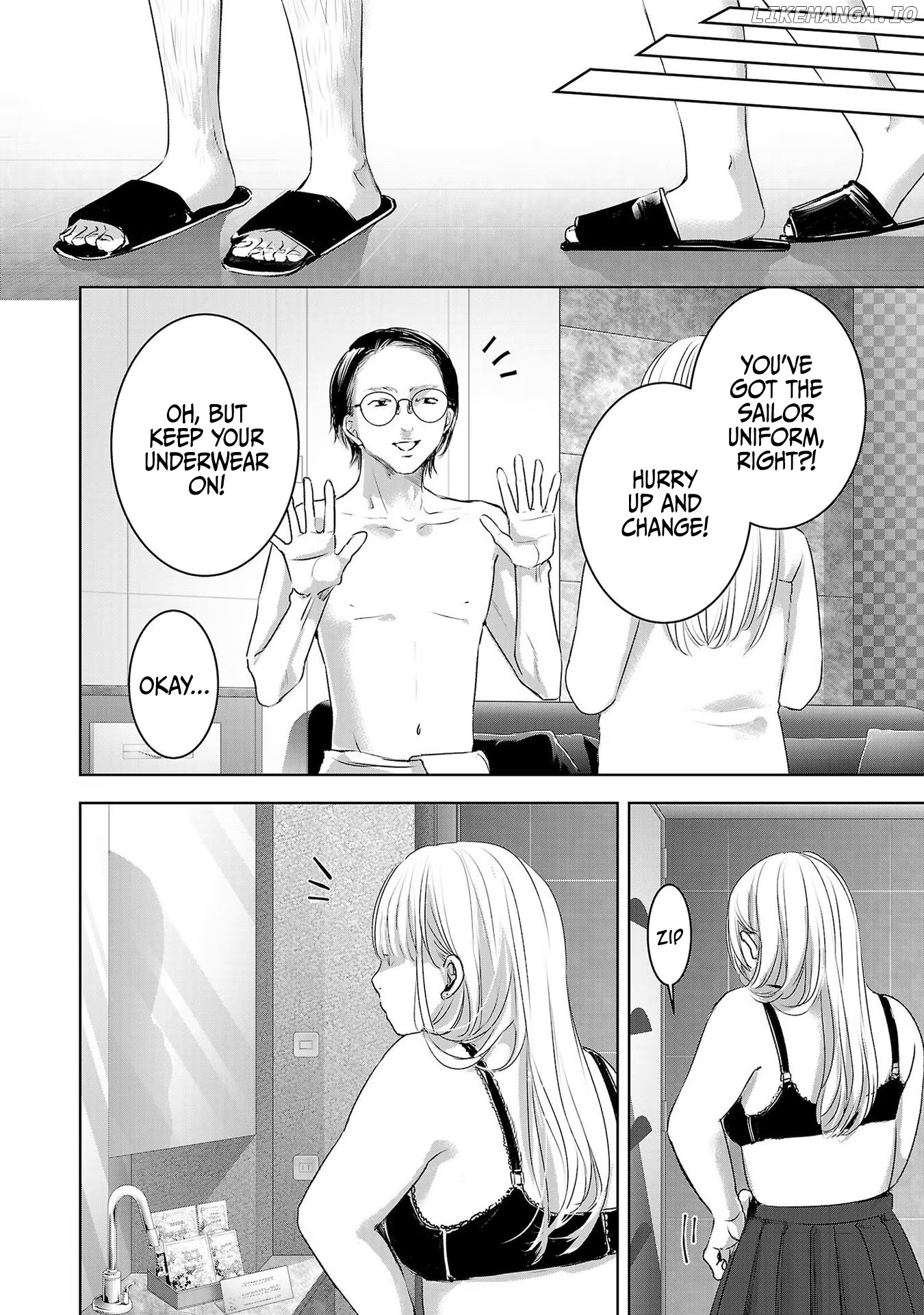 Asu, Watashi Wa Dareka No Kanojo chapter 46 - page 5