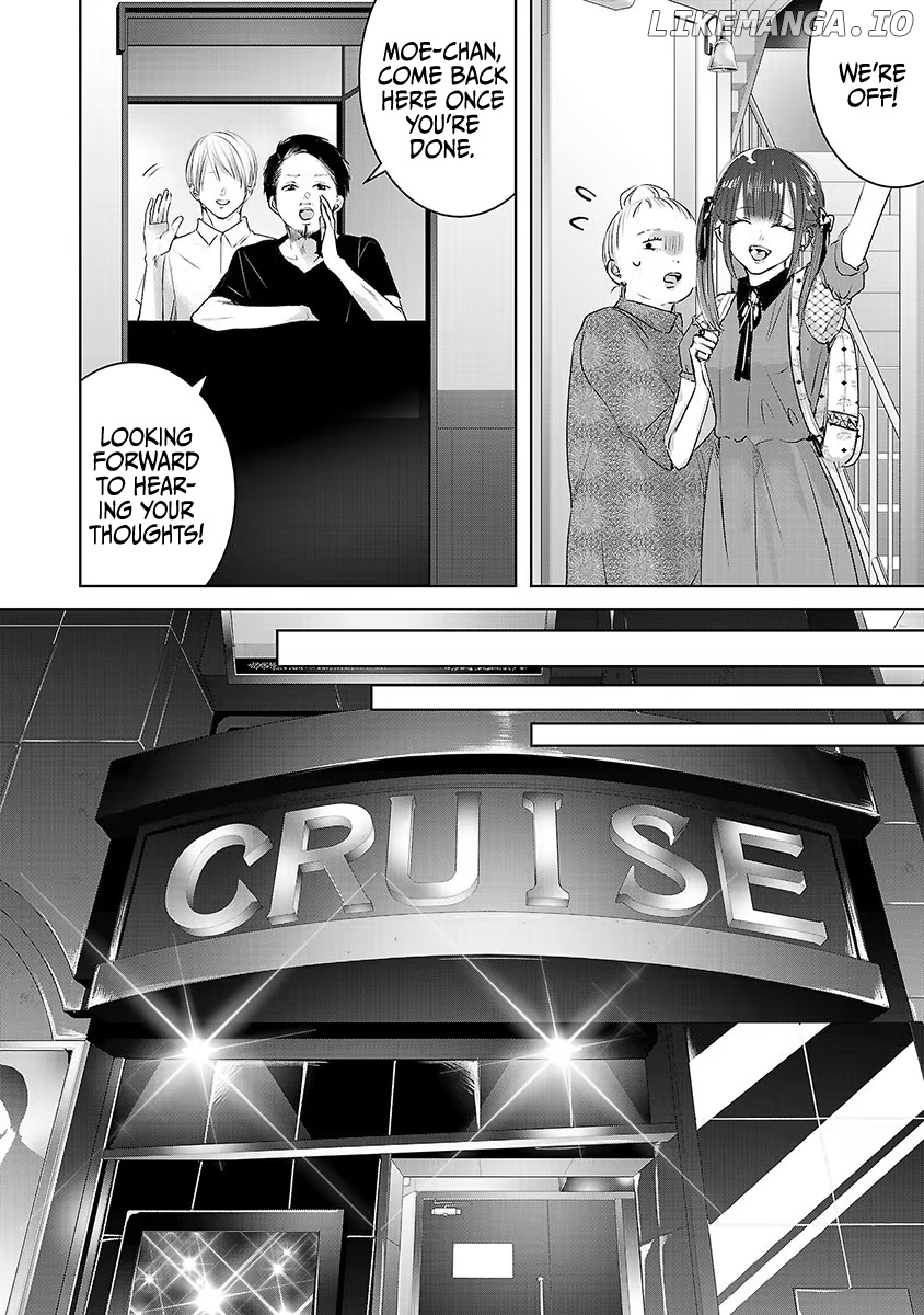 Asu, Watashi Wa Dareka No Kanojo chapter 31 - page 9