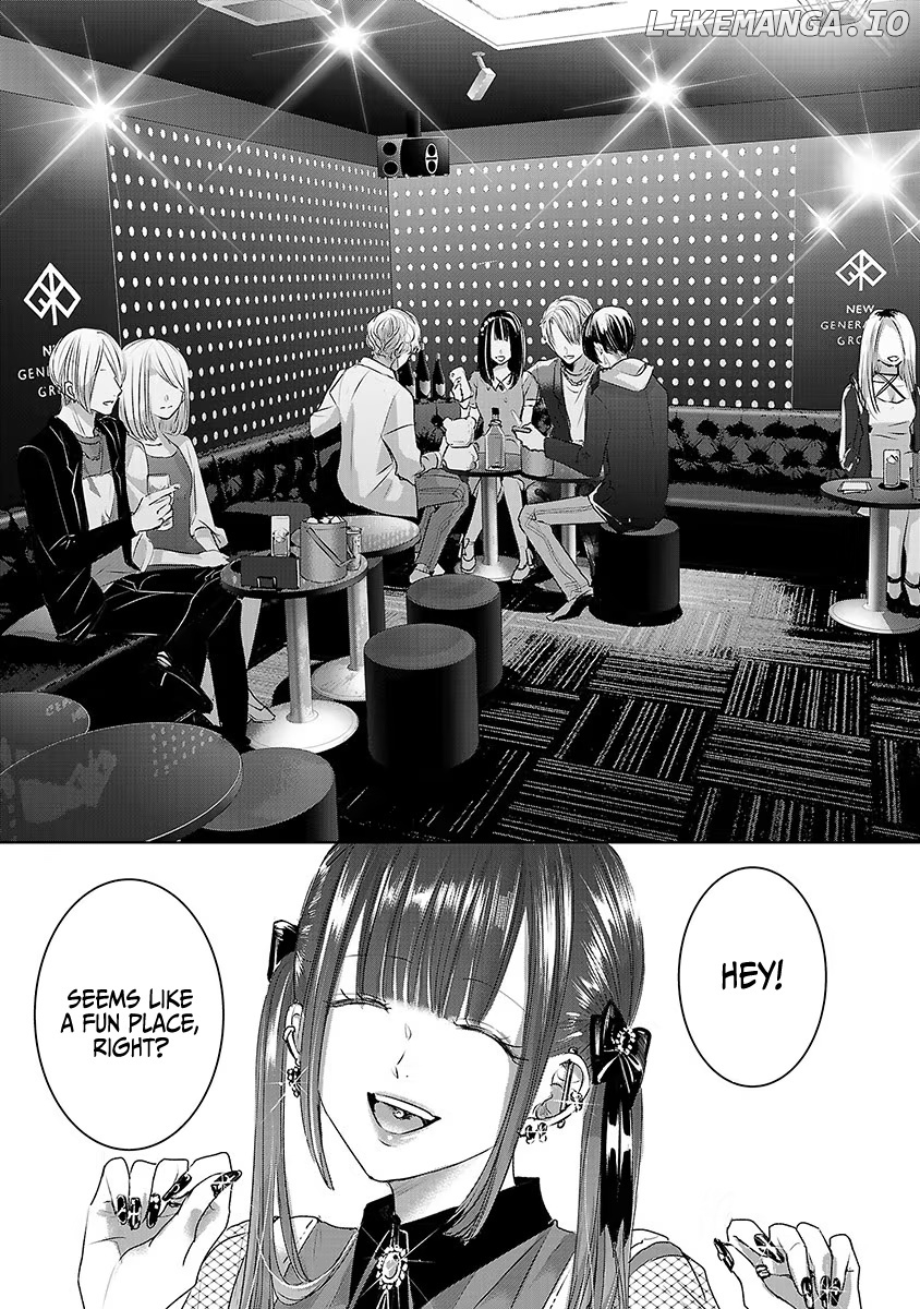 Asu, Watashi Wa Dareka No Kanojo chapter 29 - page 20