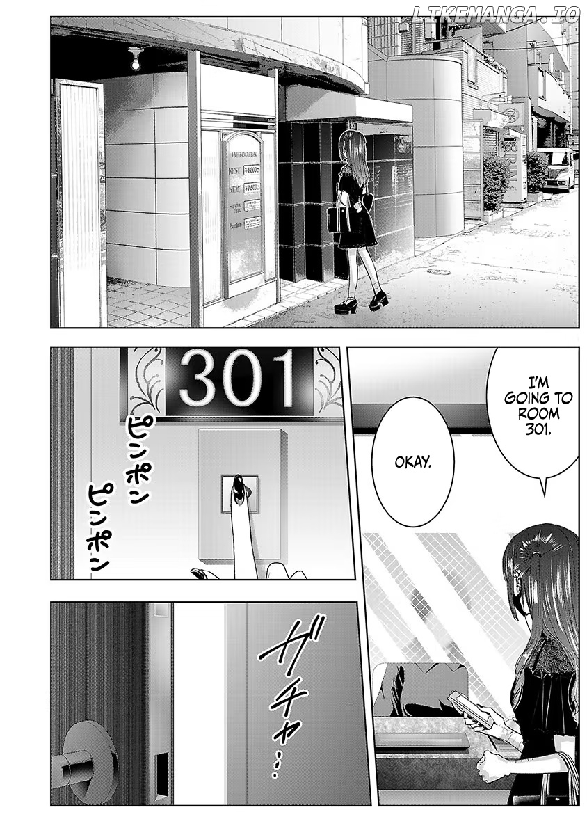 Asu, Watashi Wa Dareka No Kanojo chapter 33 - page 5