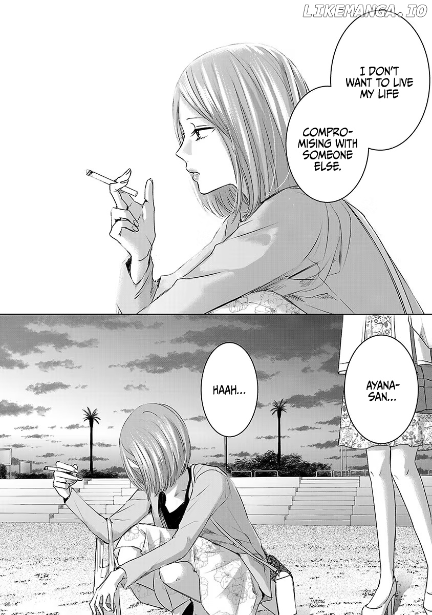 Asu, Watashi Wa Dareka No Kanojo chapter 28 - page 13