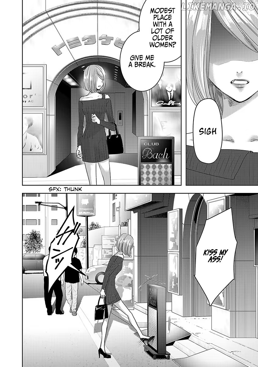 Asu, Watashi Wa Dareka No Kanojo chapter 28 - page 29