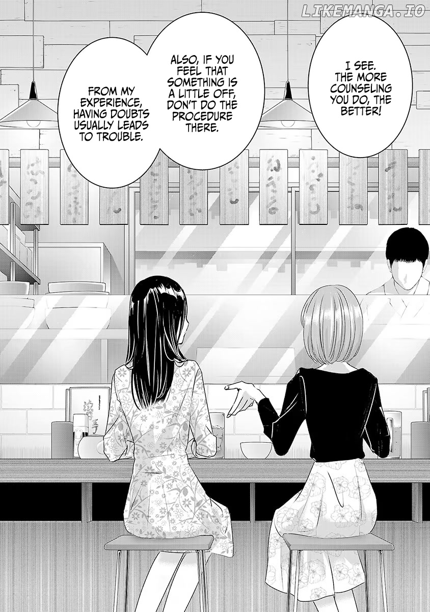 Asu, Watashi Wa Dareka No Kanojo chapter 27 - page 13