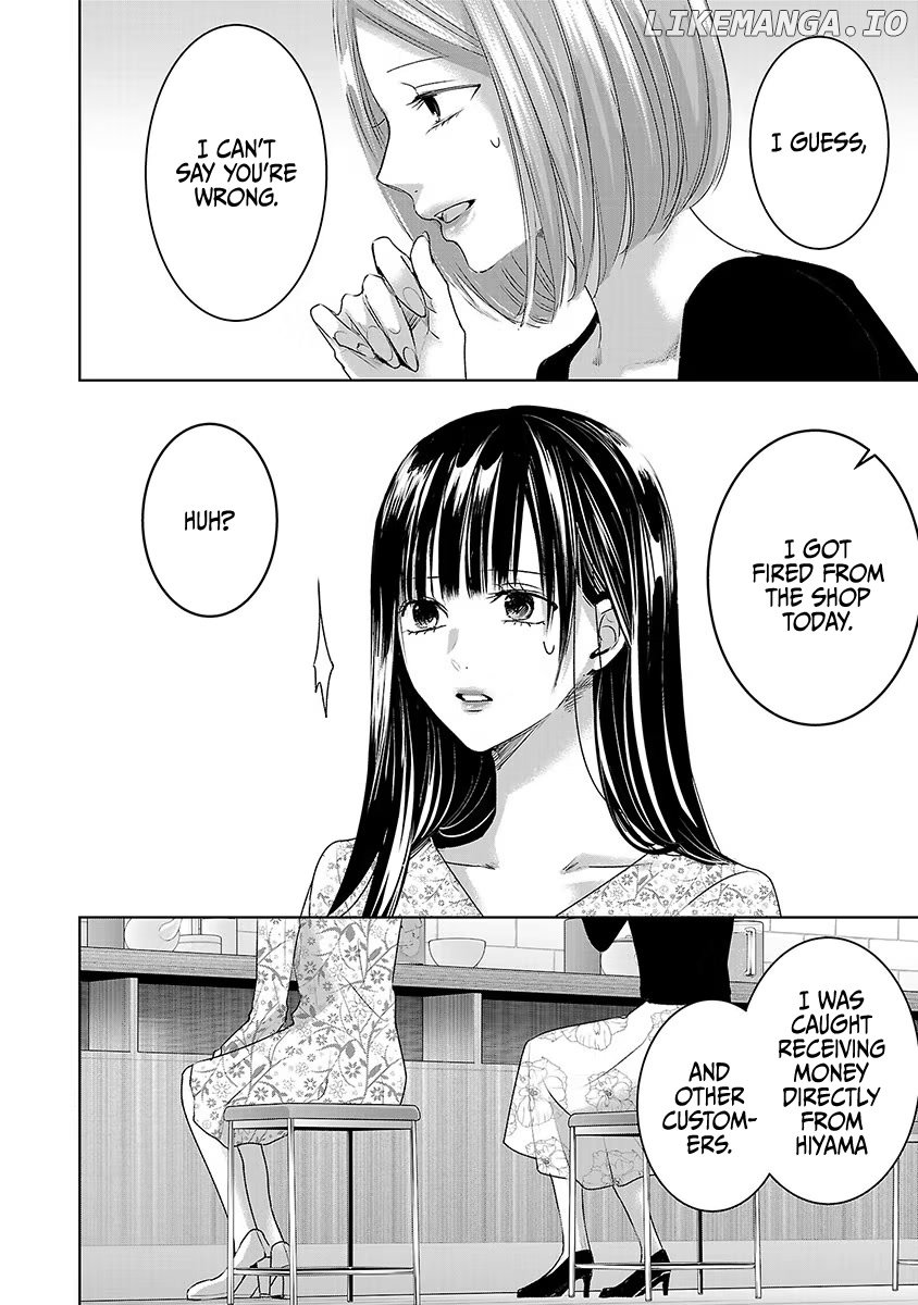 Asu, Watashi Wa Dareka No Kanojo chapter 27 - page 5