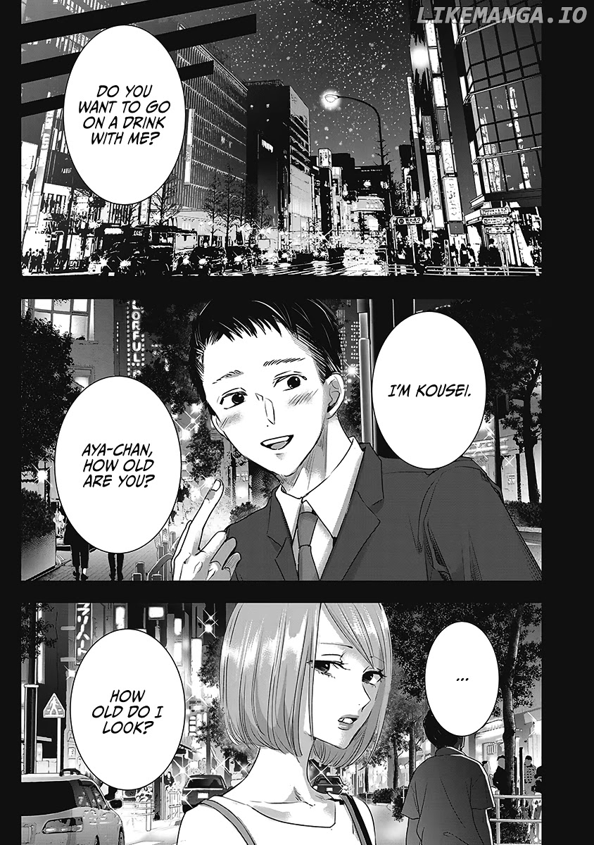 Asu, Watashi Wa Dareka No Kanojo chapter 26 - page 17