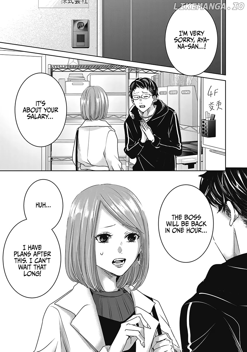 Asu, Watashi Wa Dareka No Kanojo chapter 26 - page 2