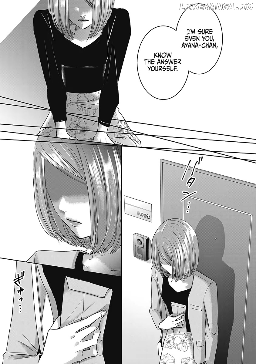 Asu, Watashi Wa Dareka No Kanojo chapter 26 - page 39