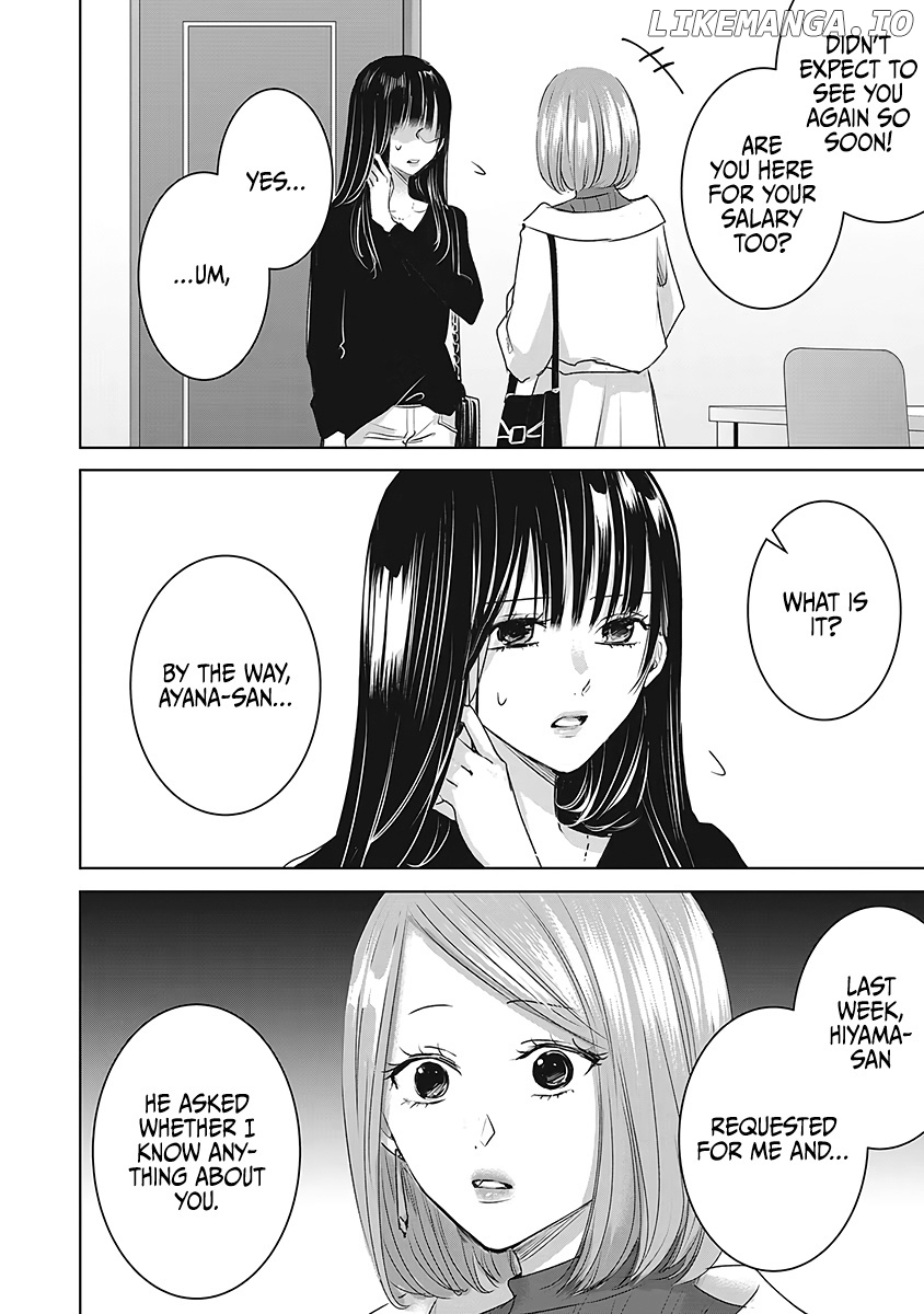 Asu, Watashi Wa Dareka No Kanojo chapter 26 - page 5