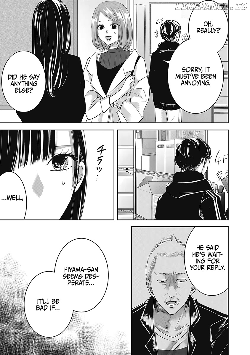 Asu, Watashi Wa Dareka No Kanojo chapter 26 - page 6