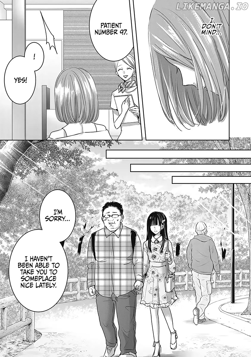 Asu, Watashi Wa Dareka No Kanojo chapter 24 - page 17