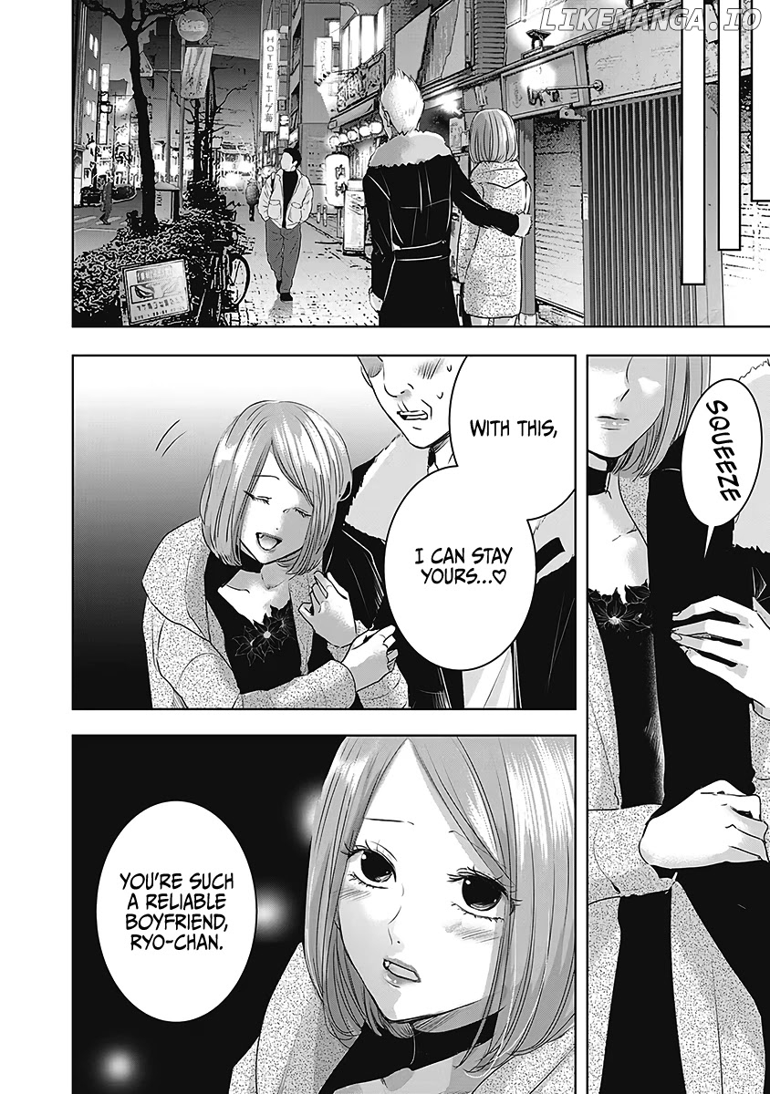 Asu, Watashi Wa Dareka No Kanojo chapter 23 - page 5