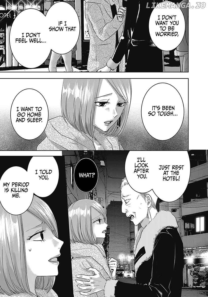 Asu, Watashi Wa Dareka No Kanojo chapter 23 - page 8