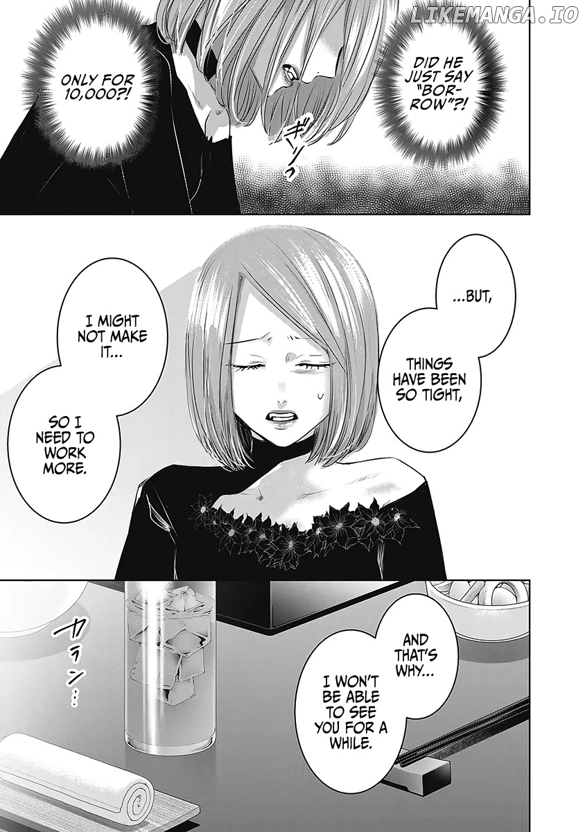 Asu, Watashi Wa Dareka No Kanojo chapter 22 - page 18