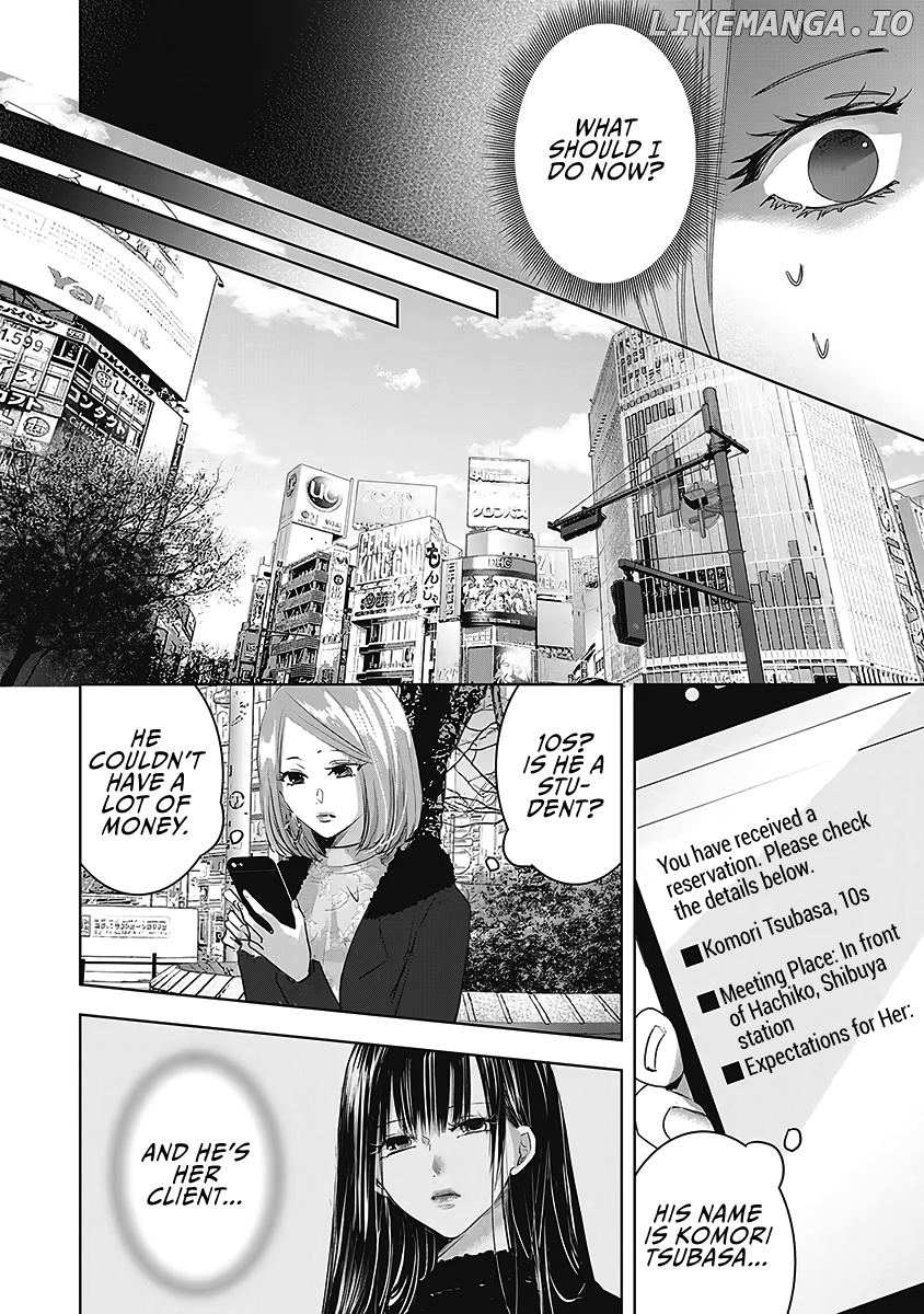 Asu, Watashi Wa Dareka No Kanojo chapter 21 - page 5