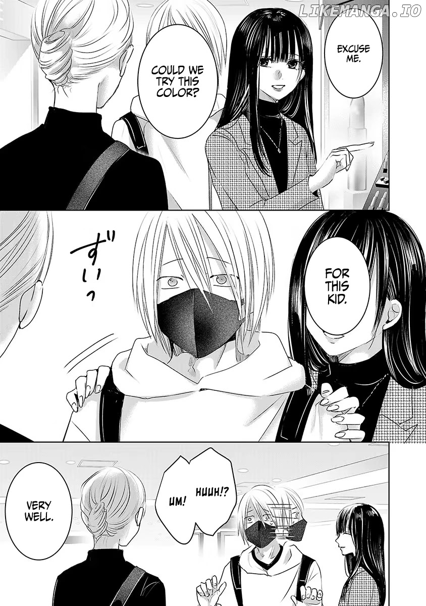 Asu, Watashi Wa Dareka No Kanojo chapter 17 - page 18