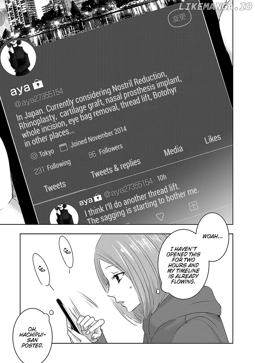 Asu, Watashi Wa Dareka No Kanojo chapter 16 - page 16