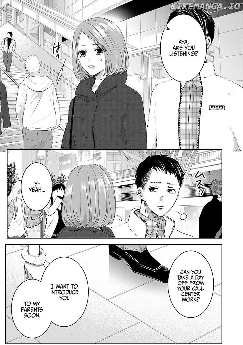 Asu, Watashi Wa Dareka No Kanojo chapter 15 - page 20