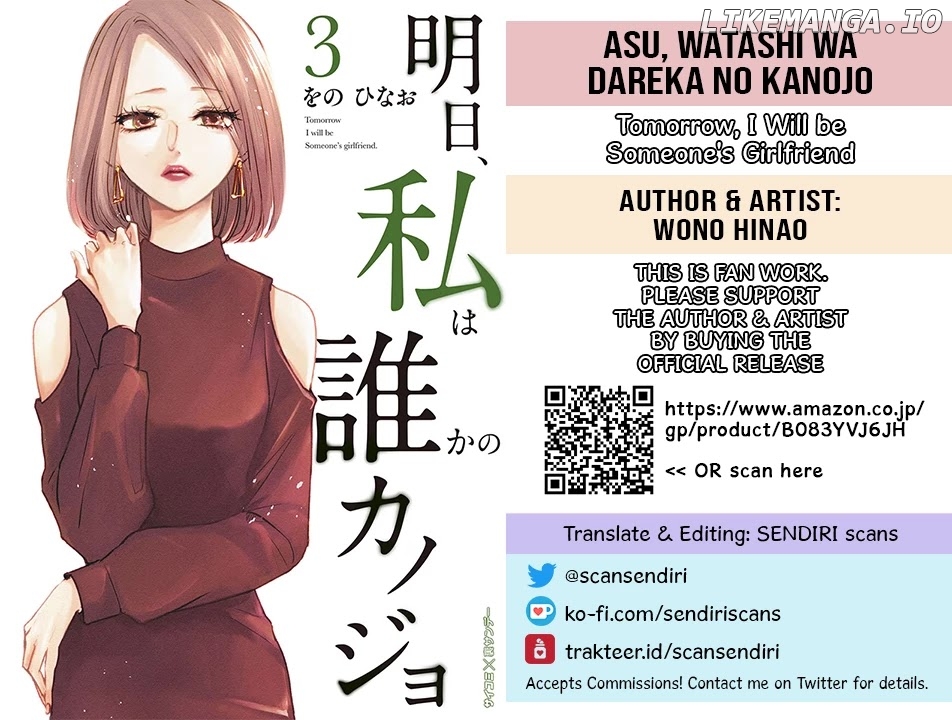 Asu, Watashi Wa Dareka No Kanojo chapter 14 - page 23