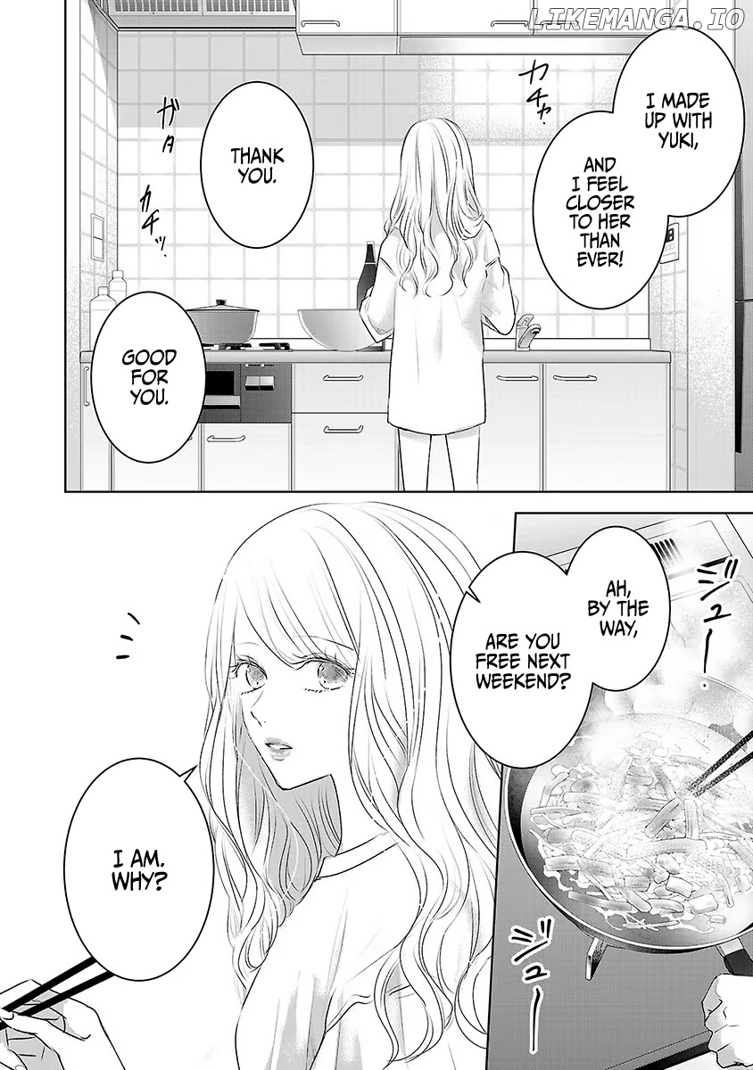 Asu, Watashi Wa Dareka No Kanojo chapter 14 - page 8