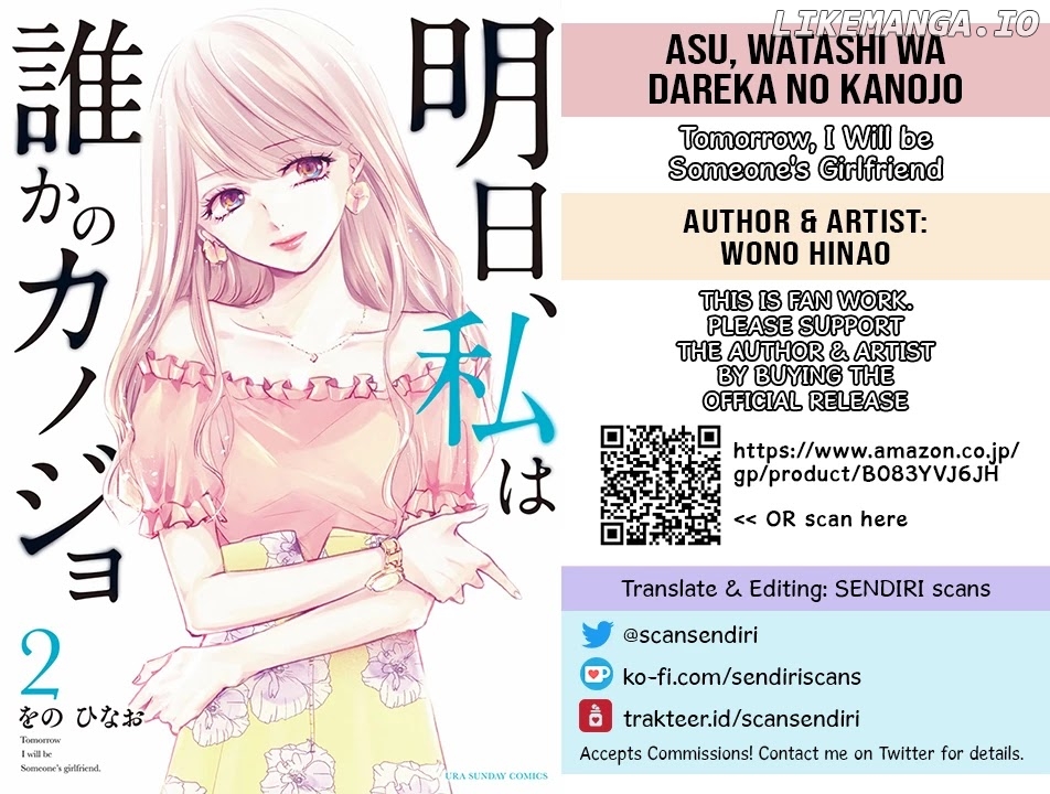 Asu, Watashi Wa Dareka No Kanojo chapter 13 - page 14